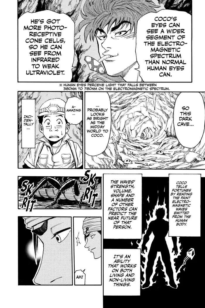 Toriko Chapter 10 image 12_optimized